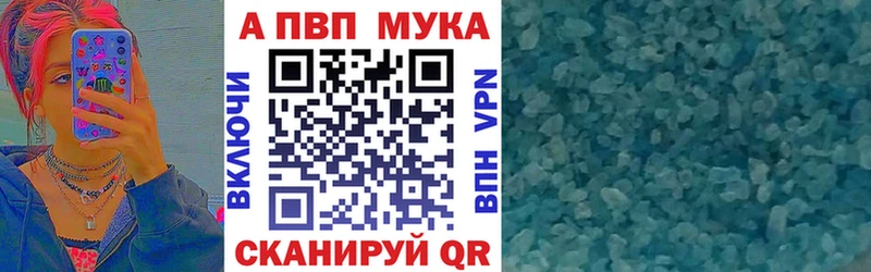 Где найти наркотики Олёкминск ГАШИШ  Конопля  Амфетамин  Бутират  СК  МЕФ 