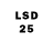 Марки 25I-NBOMe 1,5мг Crymson Nite