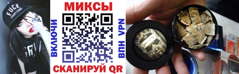 OMG ССЫЛКА Олёкминск Бутират 1.4BDO