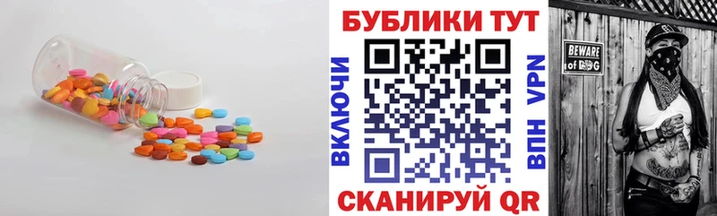Ecstasy VHQ  Олёкминск 