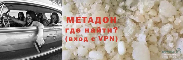 дмт Аркадак