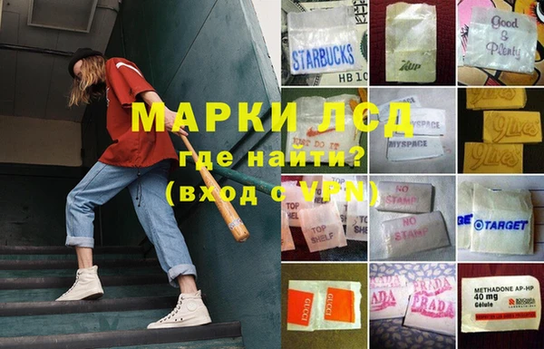 каннабис Армянск