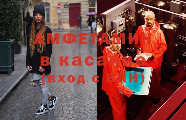 дмт Аркадак