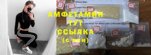 каннабис Армянск