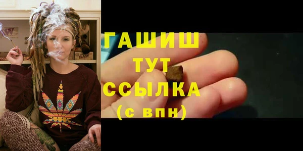 дмт Аркадак