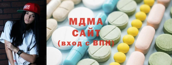 дмт Аркадак