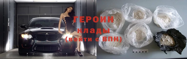 СК Арсеньев