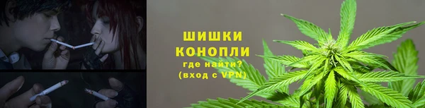 каннабис Армянск