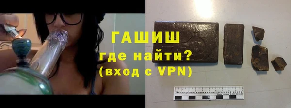 дмт Аркадак