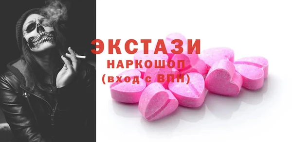 дмт Аркадак