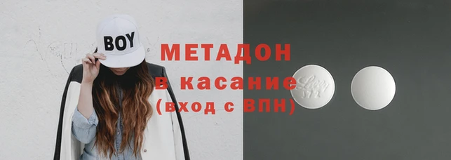 дмт Аркадак