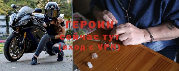 СК Арсеньев