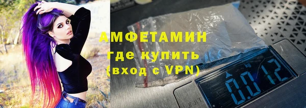 дмт Аркадак