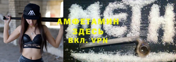 СК Арсеньев
