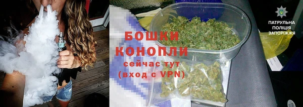 СК Арсеньев
