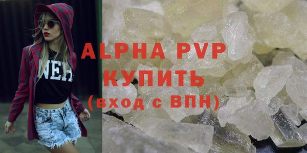 СК Арсеньев
