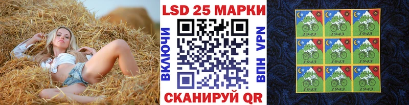 Марки NBOMe 1,8мг  купить наркоту  Олёкминск 